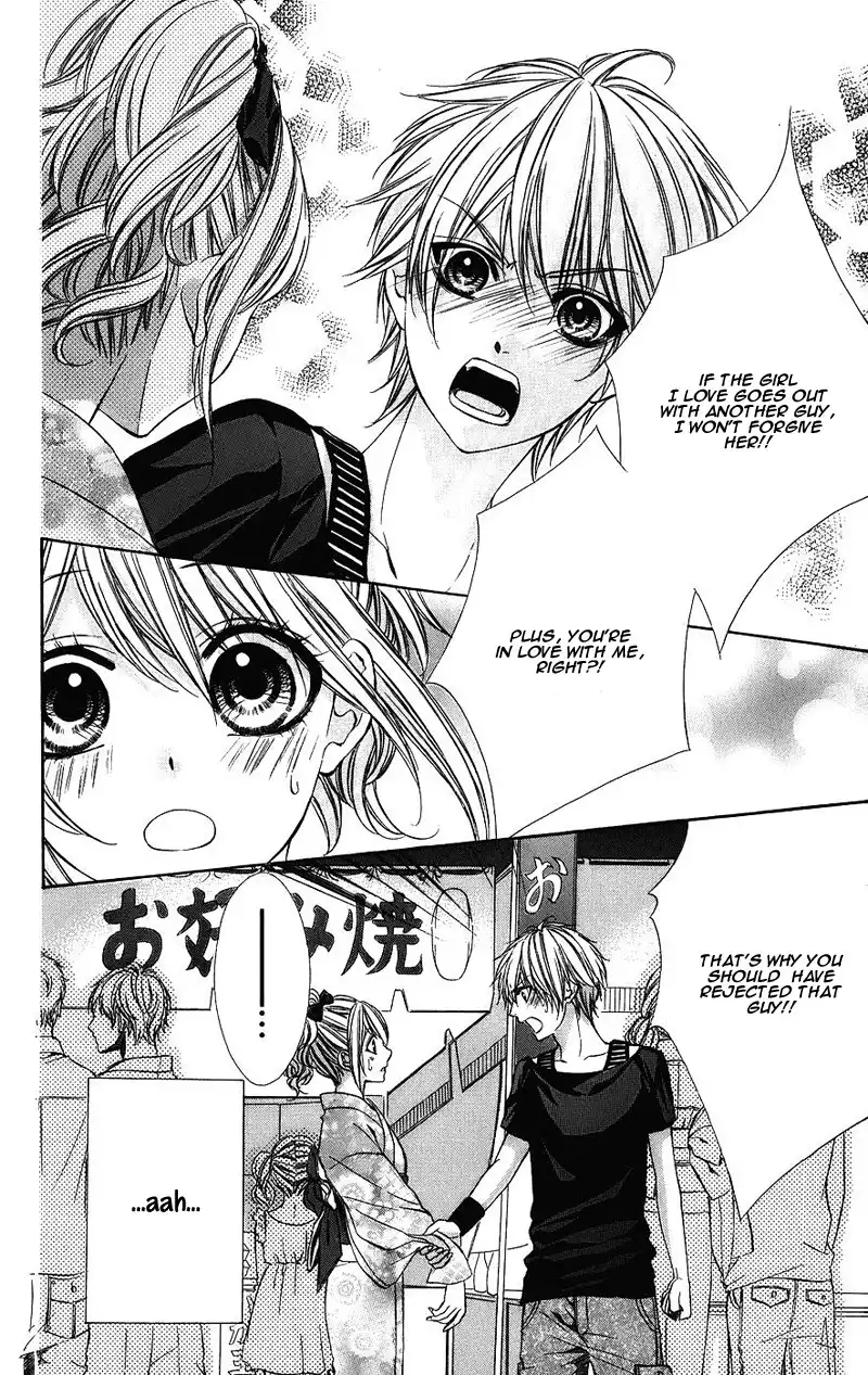 Kimi to Koi no Tochuu Chapter 5.005 13